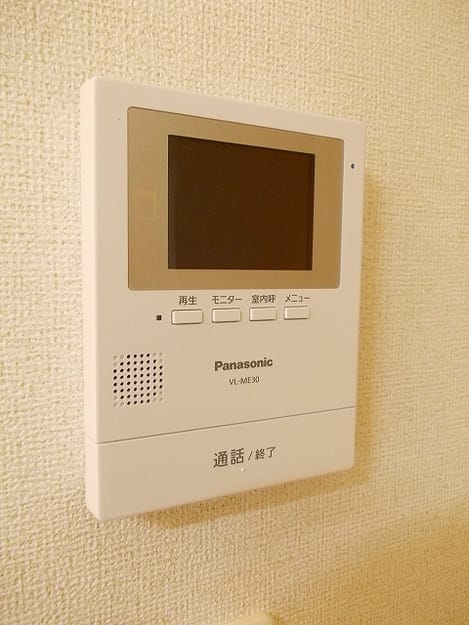 Naikan12 20200805000000