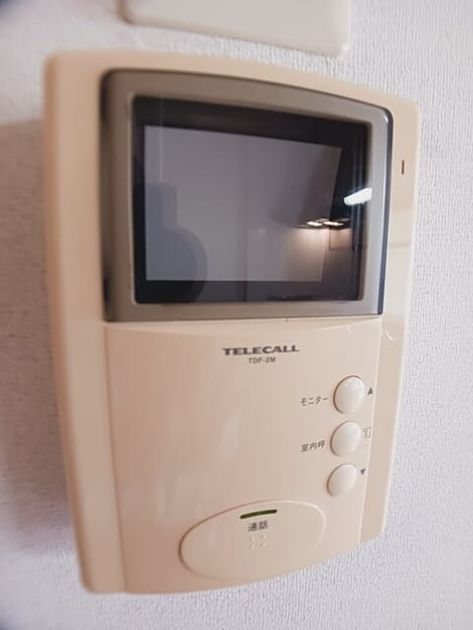 Naikan9 20250623000000 945x630