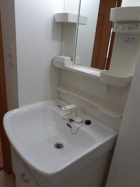 Naikan4 20220105000000 945x630