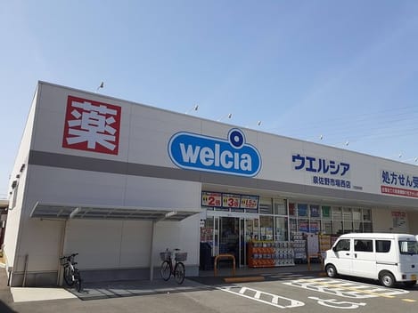 Naikan16 20230630000000