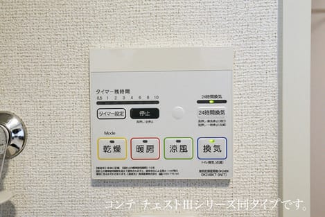 Naikan10 20260909000000