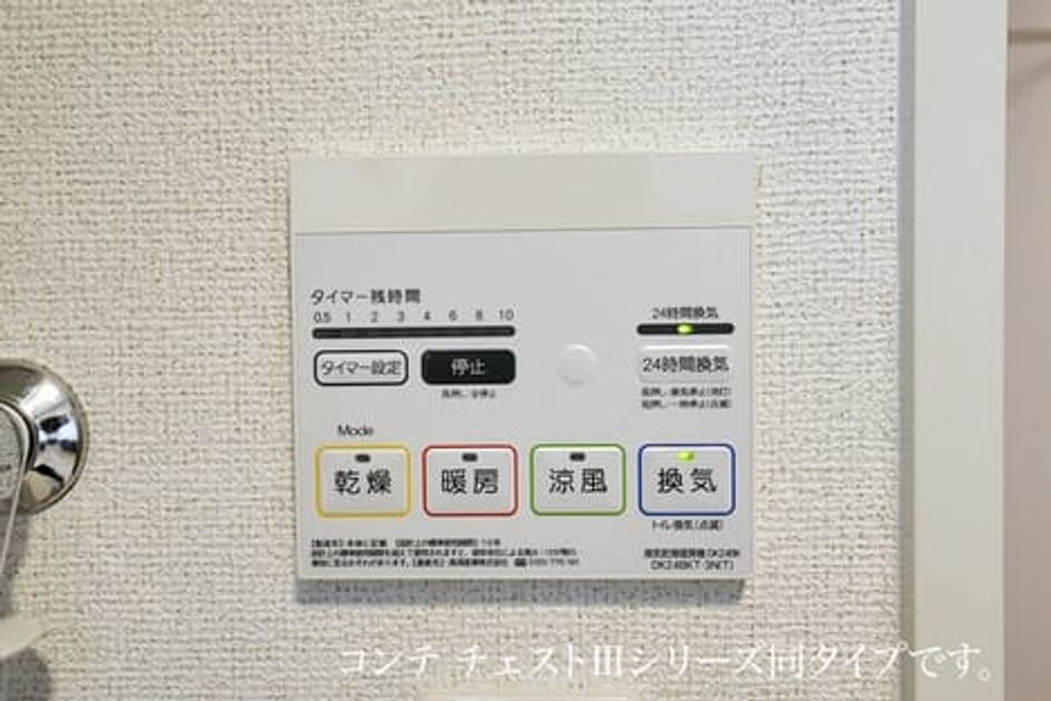 Naikan10 20260909000000 945x630