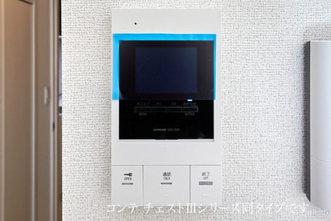 Naikan12 20260909000000