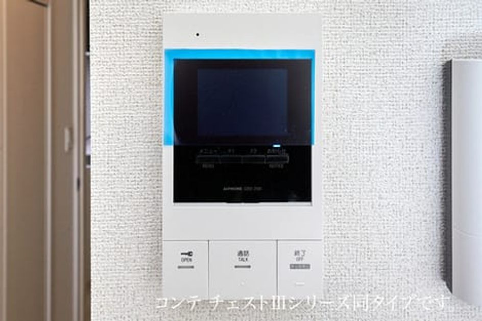 Naikan12 20260909000000 945x630