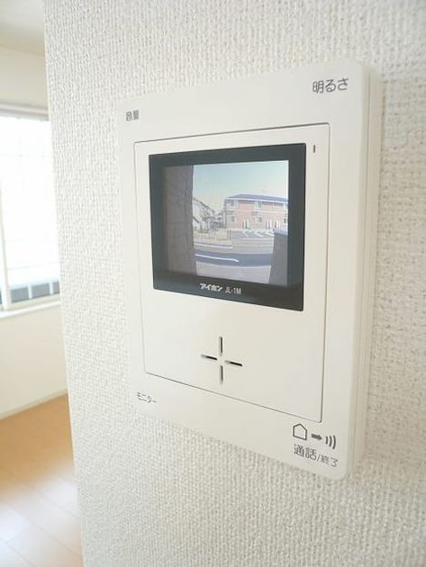 Naikan11 20150904000000 945x630