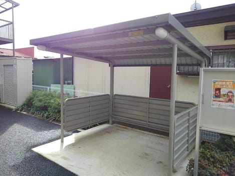 Naikan10 20191210000000