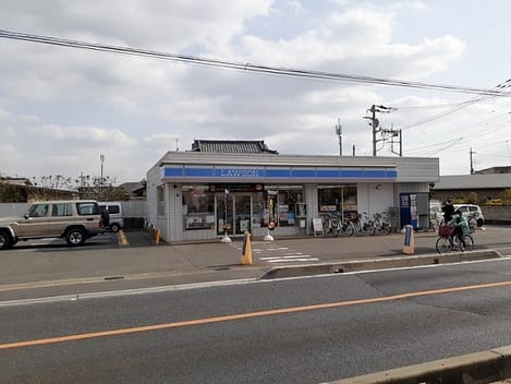 Naikan14 20260116000000