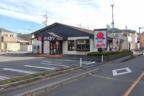 Naikan16 20260116000000