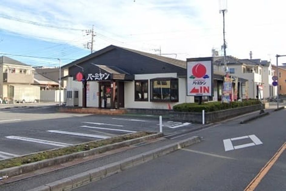 Naikan16 20260116000000 945x630