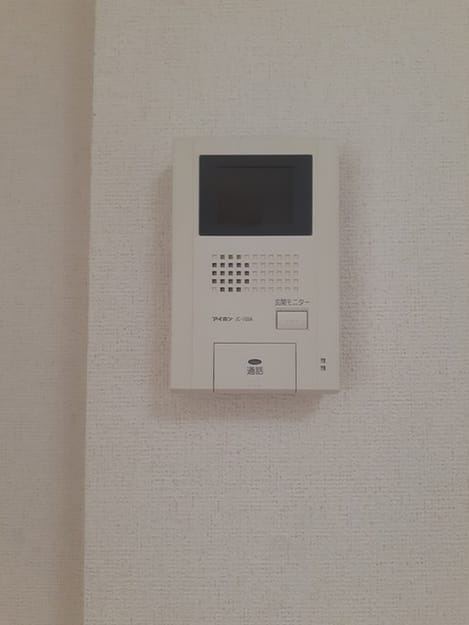 Naikan12 20240905000000