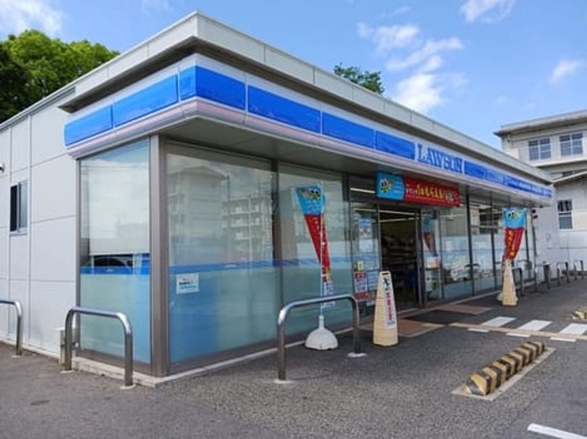 Naikan13 20261006000000 945x630
