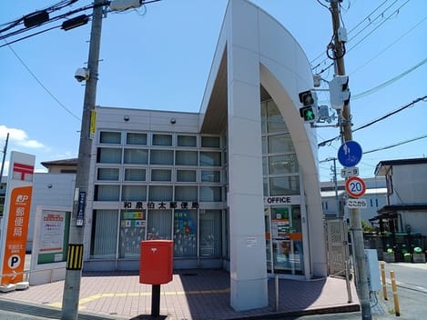 Naikan17 20230603000000