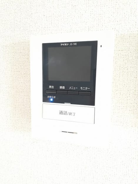 Naikan9 20220810000000