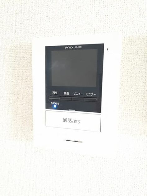 Naikan9 20220810000000 945x630