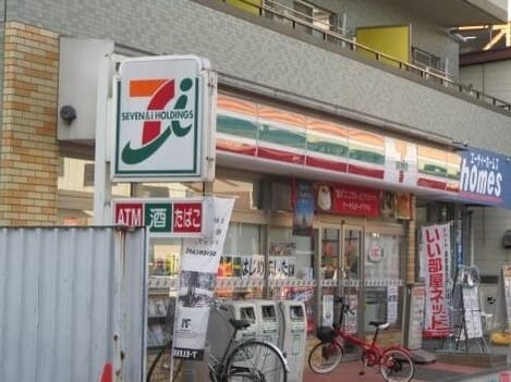 Naikan14 20250530000000