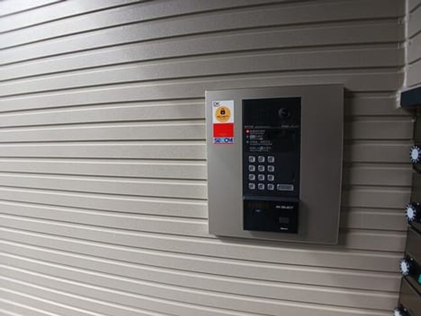 Naikan7 20251030000000 945x630