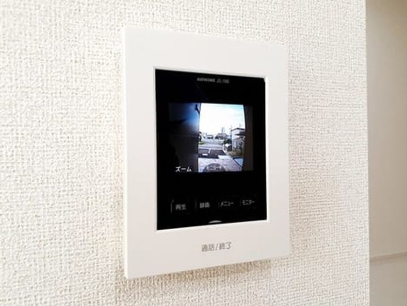 Naikan7 20240930000000 945x630