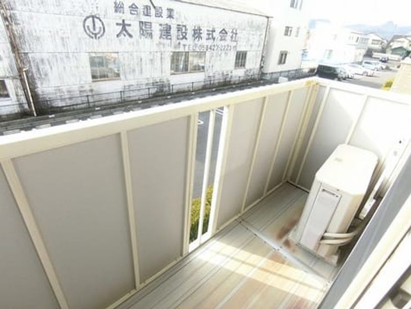 Naikan12 20200222000000 945x630