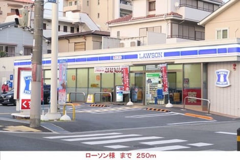 Naikan17 20181203000000 945x630