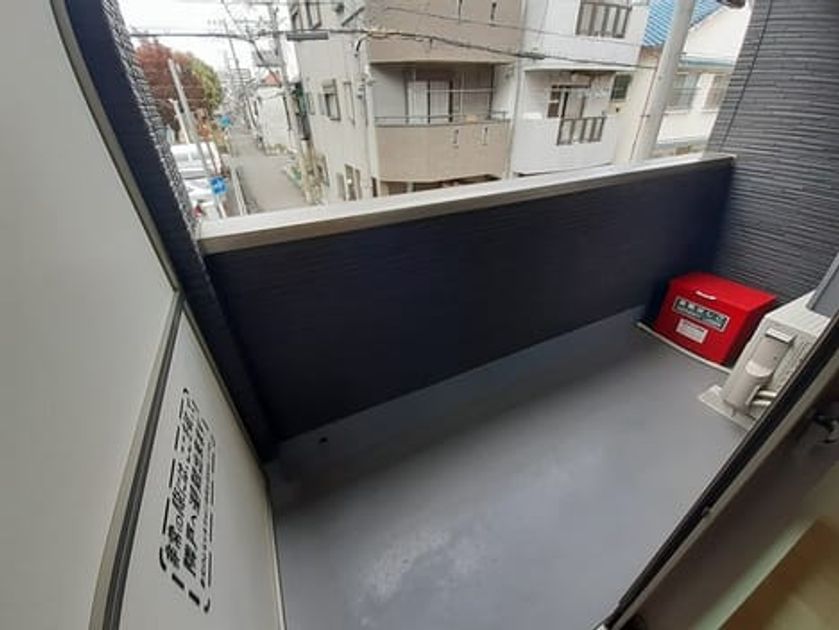 Naikan10 20221120000000 945x630
