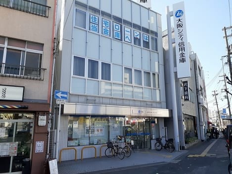 Naikan17 20220902000000