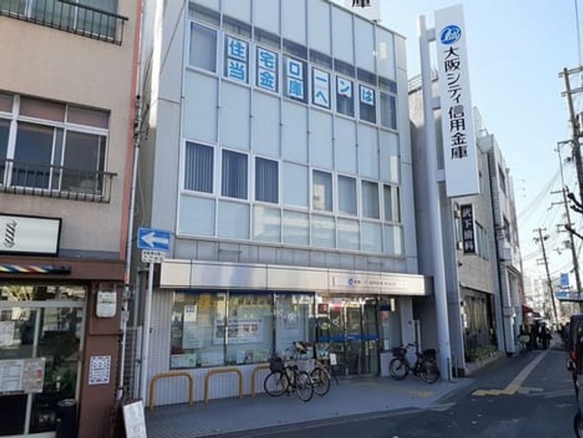 Naikan17 20220902000000 945x630