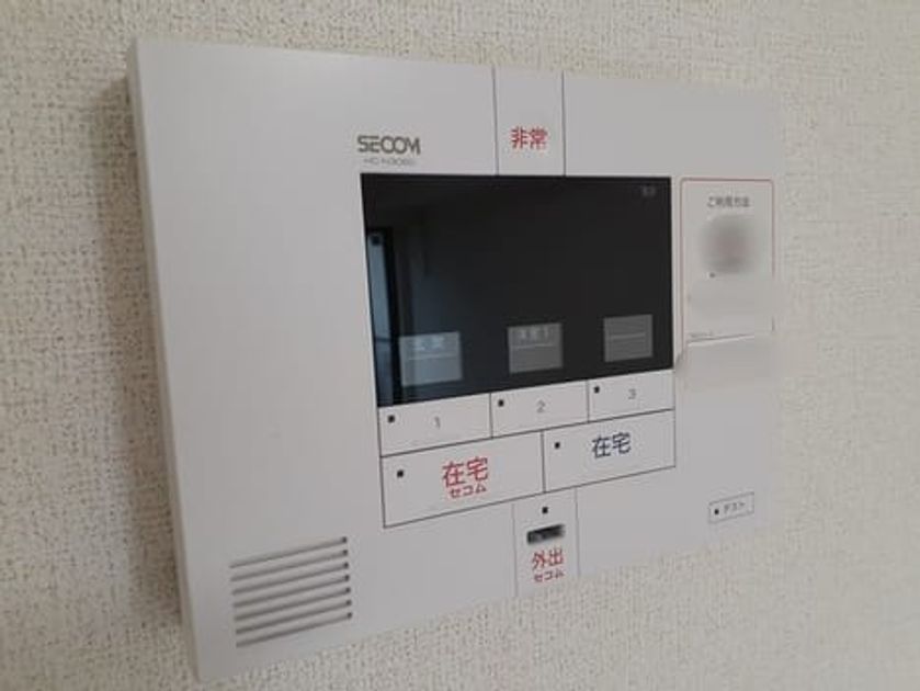Naikan9 20221120000000 945x630