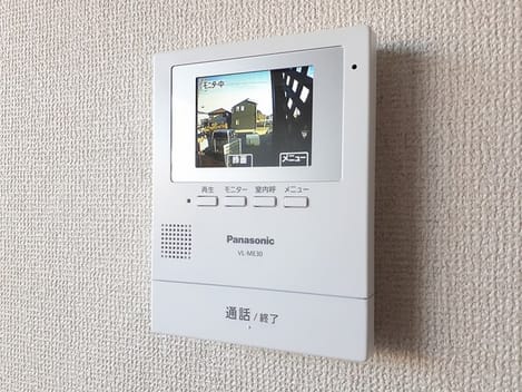 Naikan8 20211125000000
