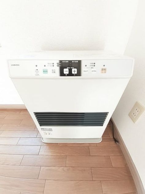 Naikan9 20211112000000 945x630