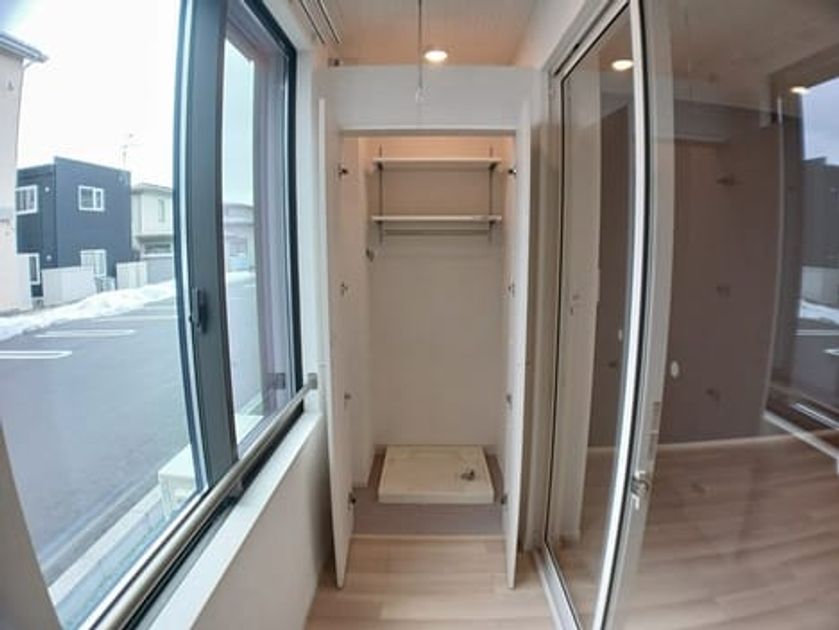 Naikan10 20250128000000 945x630