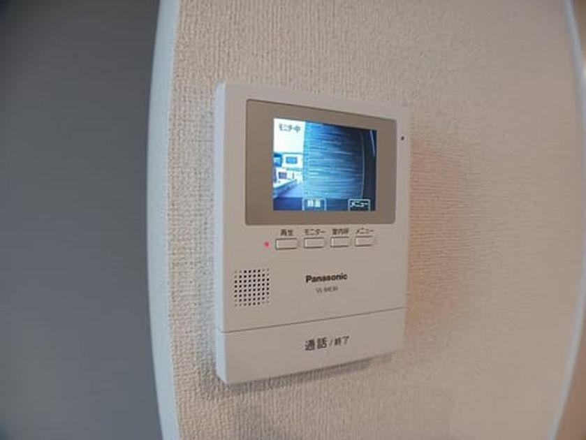 Naikan8 20250128000000 945x630