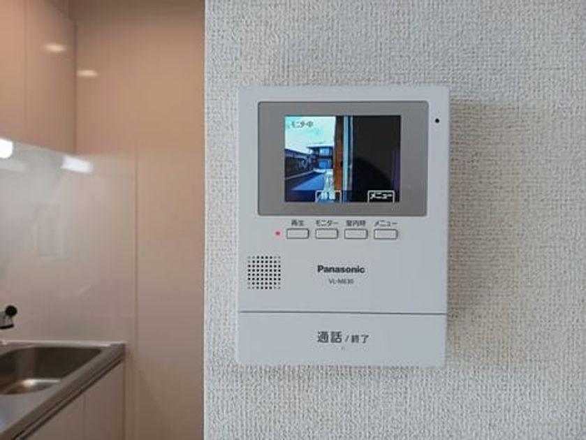 Naikan8 20240924000000 945x630