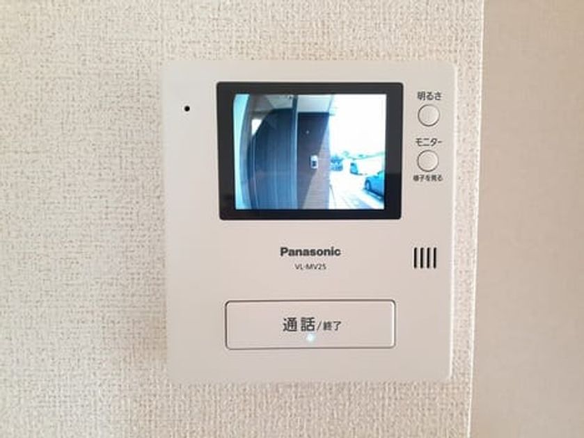 Naikan8 20220624000000 945x630