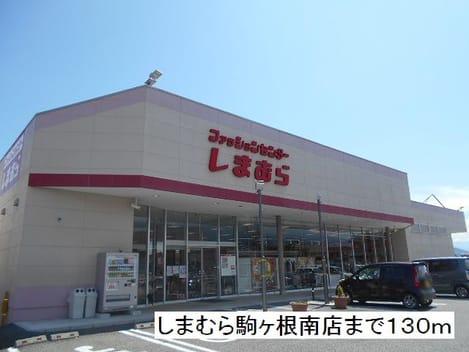 Naikan15 20201023000000
