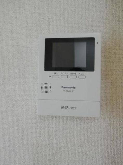 Naikan9 20190712000000 945x630