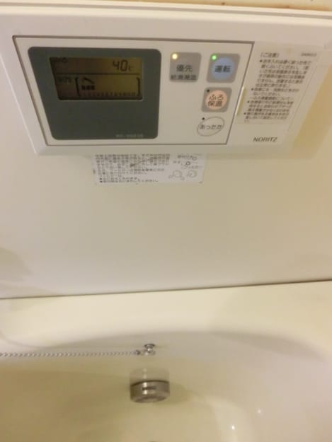 Naikan10 20160829000000