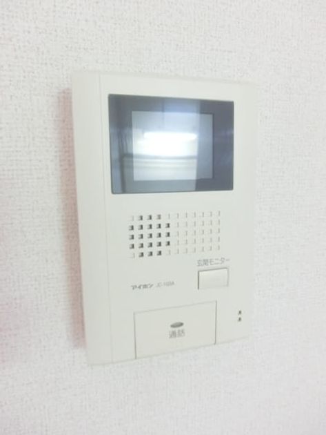 Naikan9 20160829000000 945x630