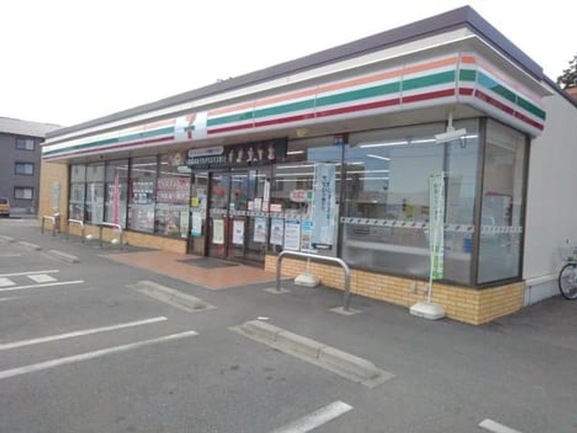 Naikan13 20240301000000 945x630