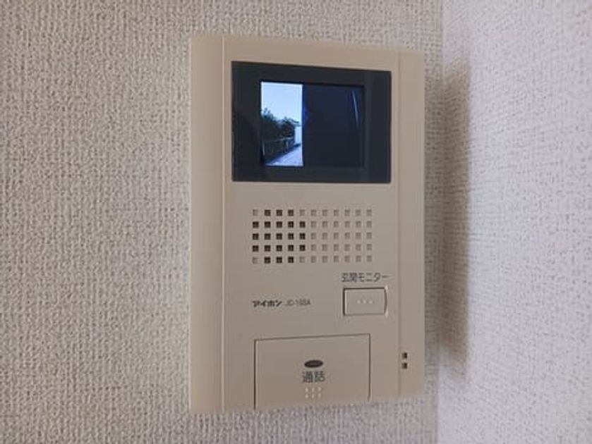 Naikan9 20250606000000 945x630