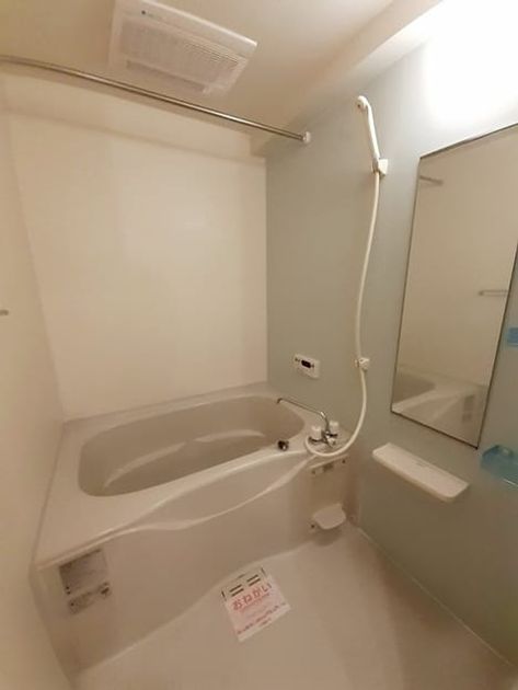 Naikan5 20230306000000 945x630