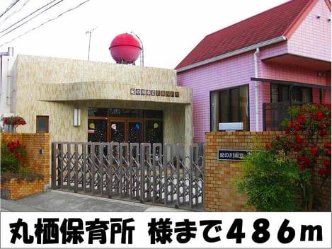 Naikan15 20140207000000
