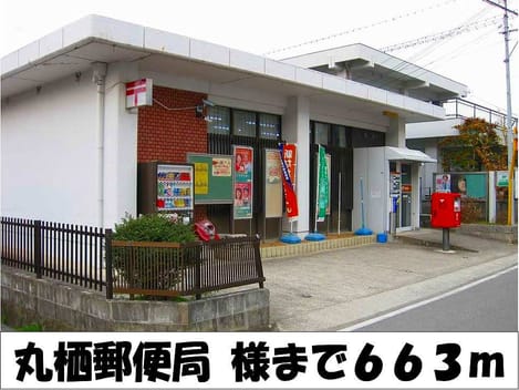 Naikan17 20140207000000