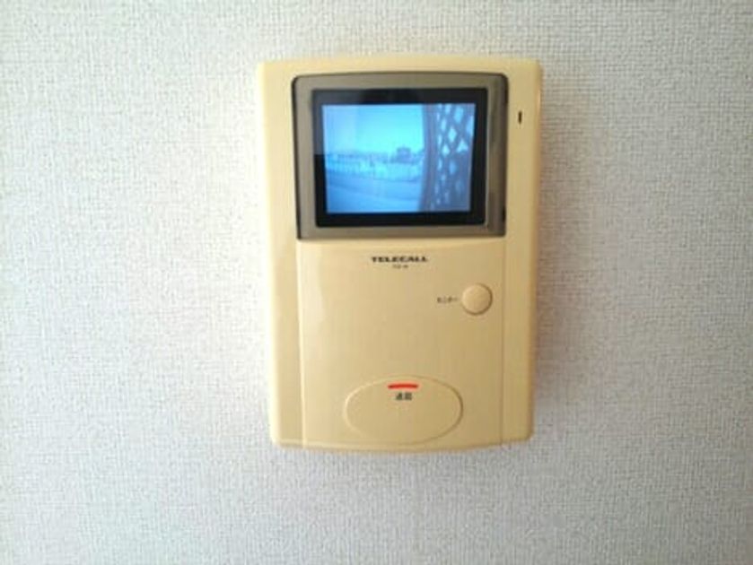 Naikan8 20151120000000 945x630