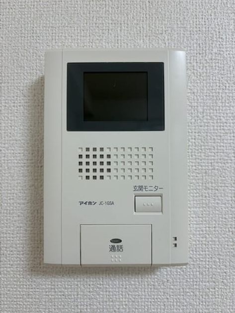 Naikan9 20260217000000 945x630