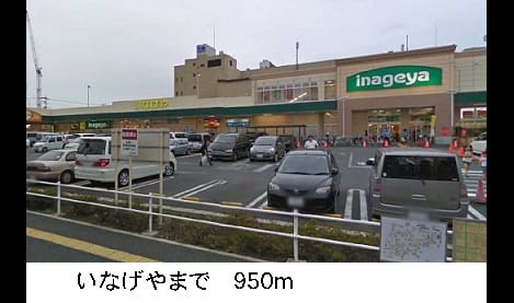 Naikan13 20140411000000
