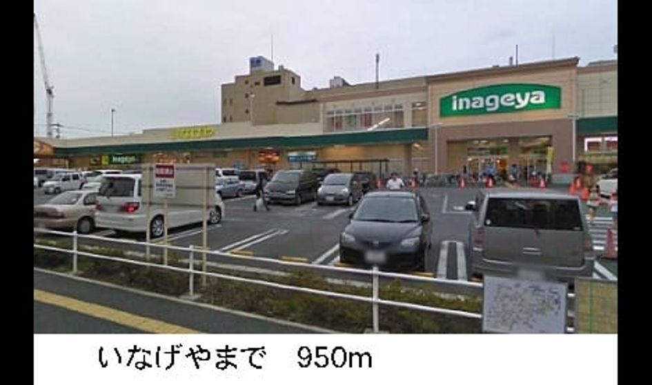 Naikan13 20140411000000 945x630