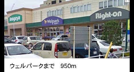 Naikan15 20140411000000