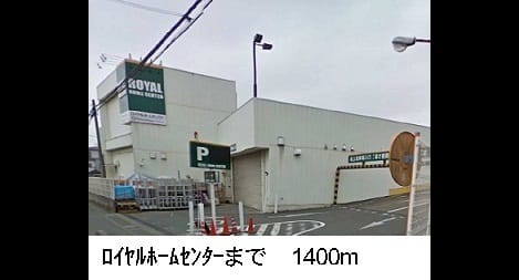Naikan16 20140411000000