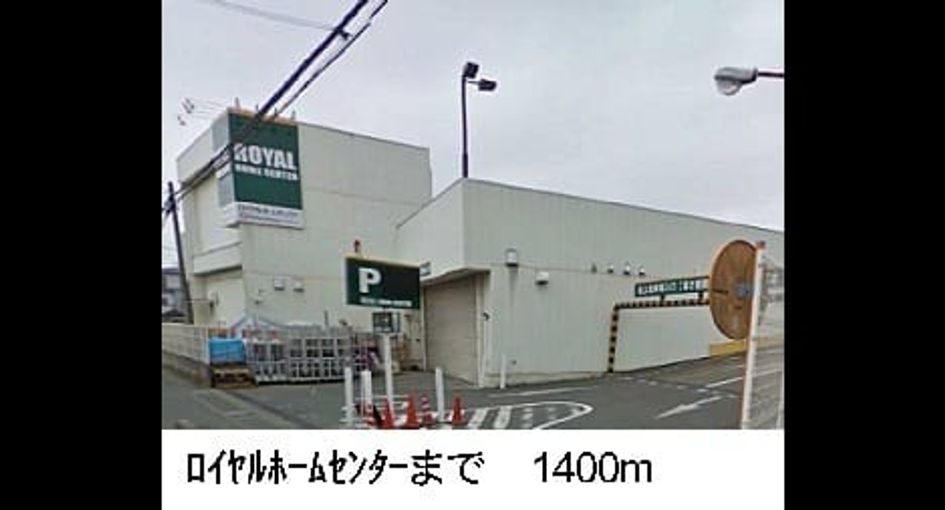 Naikan16 20140411000000 945x630