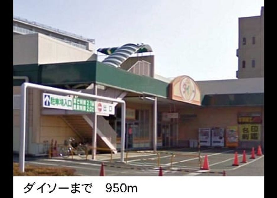 Naikan17 20140411000000 945x630